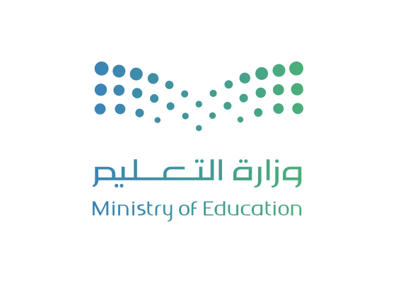 02. Ministry of Education in Saudi Arabia