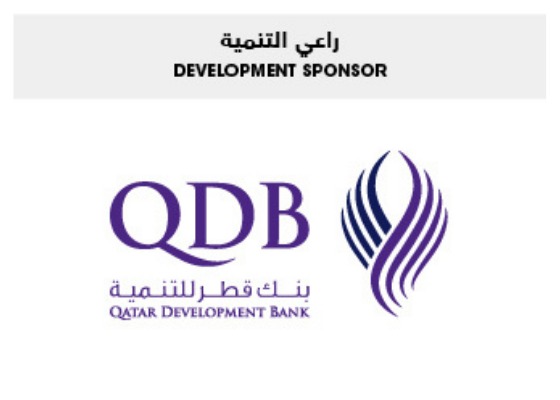 02. Qatar Development Bank